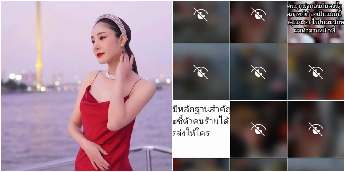 Cuộc đời trắc trở của mỹ nhân Chiếc lá cuốn bay  VnExpress Giải trí