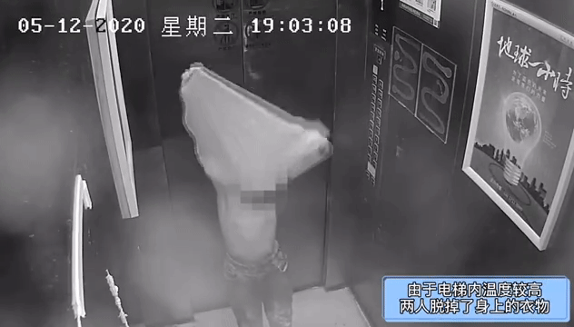 Bài học cảnh tỉnh cho phụ huynh Tự ý đi thang máy còn nghịch ngợm, hai cậu bé 8 tuổi mắc kẹt