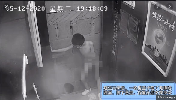 Bài học cảnh tỉnh cho phụ huynh Tự ý đi thang máy còn nghịch ngợm, hai cậu bé 8 tuổi mắc kẹt
