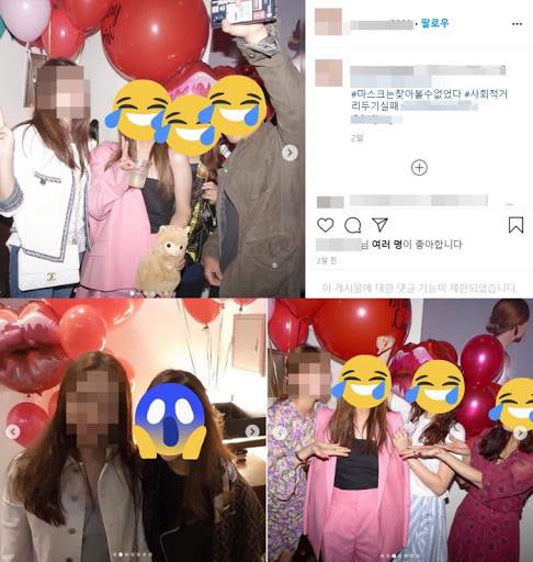 Dàn sao Hàn bị tố tiệc tùng ở ổ dịch COVID-19 Itaewon, có Hyomin (T-ara) và bạn gái tin đồn G-Dragon
