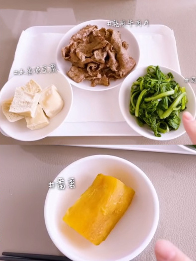 Nhịn ăn gián đoạn giúp Dương Thừa Lâm giảm 6kg trong 2 tháng