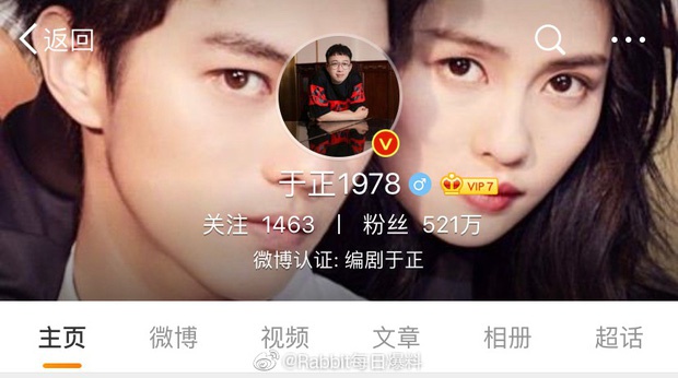 Bạch Lộc là ai? Bạch Lộc sinh năm nào? Sự nghiệp Bạch Lộc