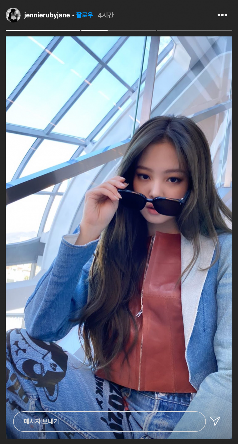 Bài đăng mới nhất của Jennie BLACKPINK trên Instagram