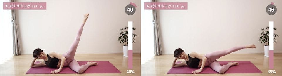 Gái xinh chia sẻ bài tập 1 phút trước khi đi ngủ giúp chân thon dài, săn chắc như người mẫu Gái xinh chia sẻ bài tập 1 phút trước khi đi ngủ giúp chân thon dài, săn chắc như người mẫu