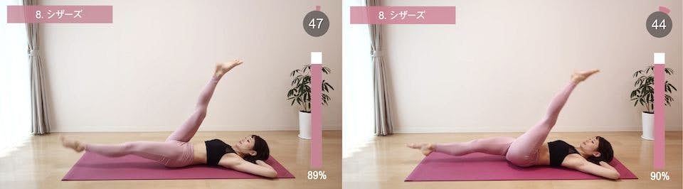 Gái xinh chia sẻ bài tập 1 phút trước khi đi ngủ giúp chân thon dài, săn chắc như người mẫu Gái xinh chia sẻ bài tập 1 phút trước khi đi ngủ giúp chân thon dài, săn chắc như người mẫu