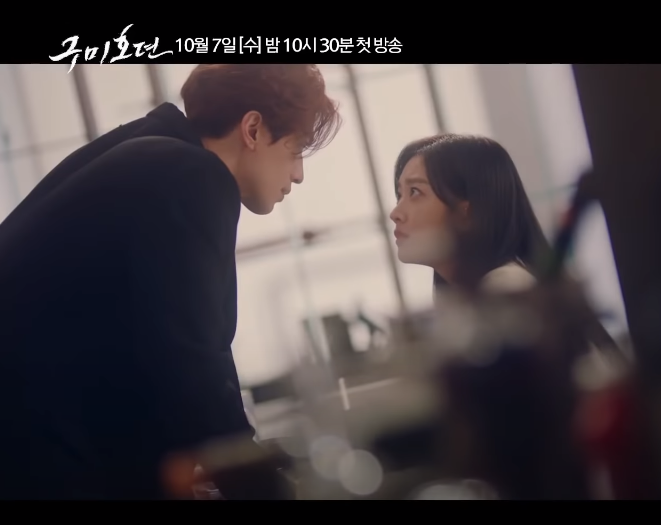 Bạn trai tôi là hồ ly tung trailer mới kèm sơ đồ mối quan hệ