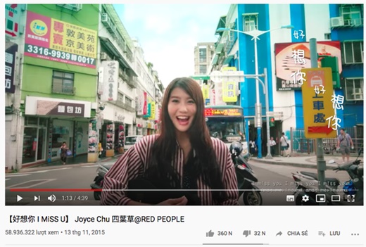 Cảnh tự tử trong một MV ca nhạc