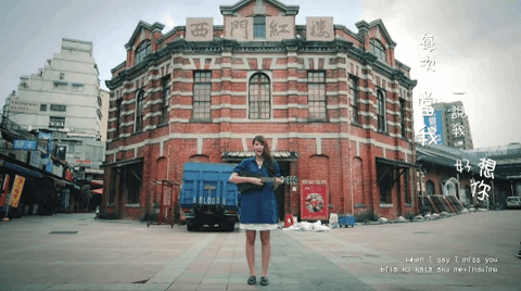 Cảnh tự tử trong một MV ca nhạc