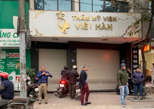 Thêm 