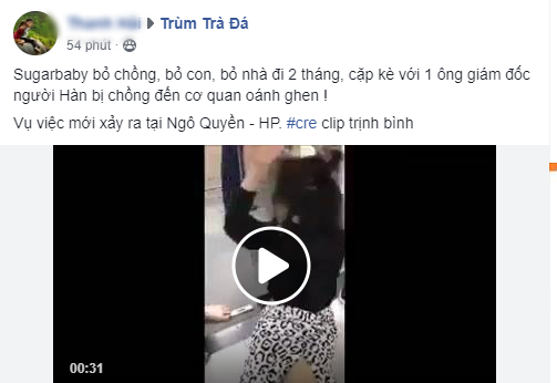 Clip chồng đến cơ quan vợ đánh ghen ở Ngô Quyền, Hải Phòng Clip chồng đến cơ quan vợ đánh ghen ở Ngô Quyền, Hải Phòng
