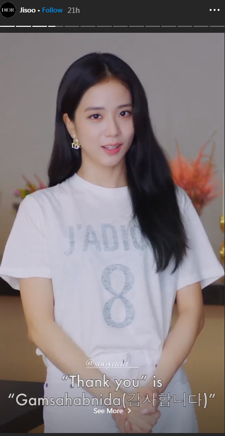 Jisoo được Dior xướng tên ở phần tin nổi bật trên Instagram