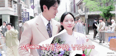 Lee Min Ho lộ nghi vấn hẹn hò Kim Go Eun 
