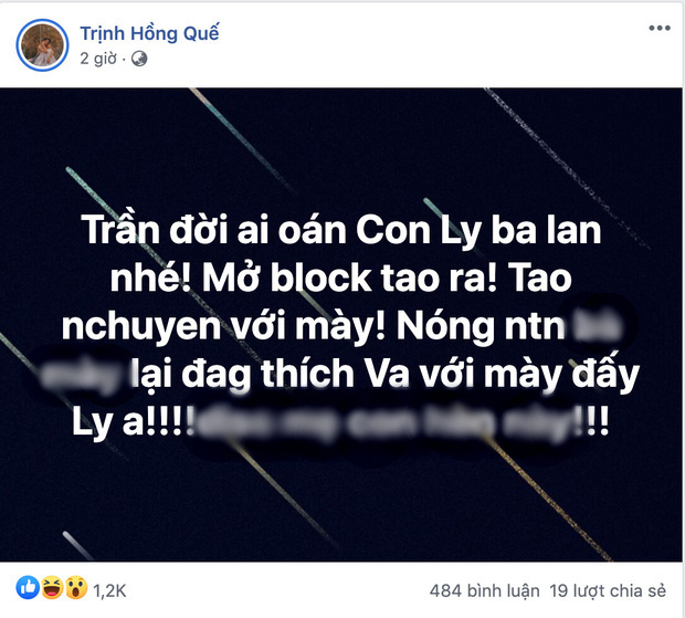 Lưu Đê Ly là ai? Những tai tiếng về Lưu Đê Ly