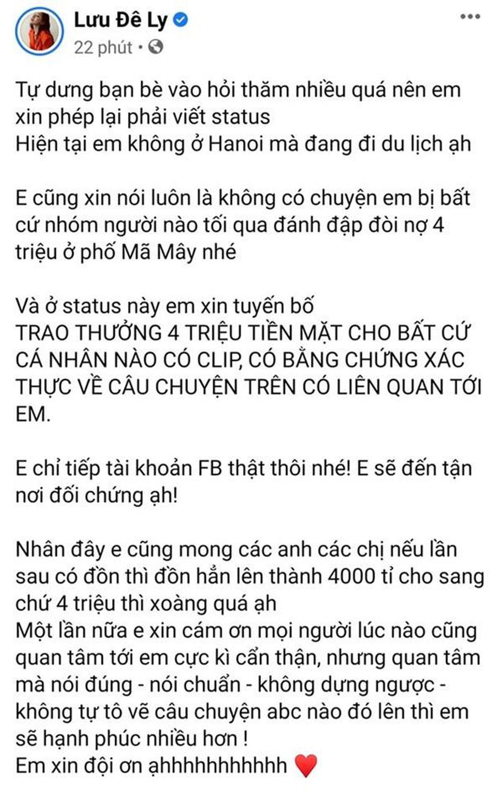 Lưu Đê Ly là ai? Những tai tiếng về Lưu Đê Ly