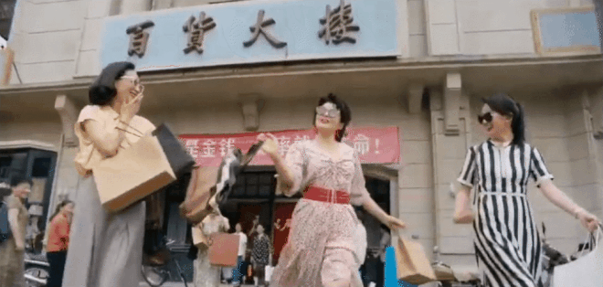 Phố Ma Dương Thân Yêu review