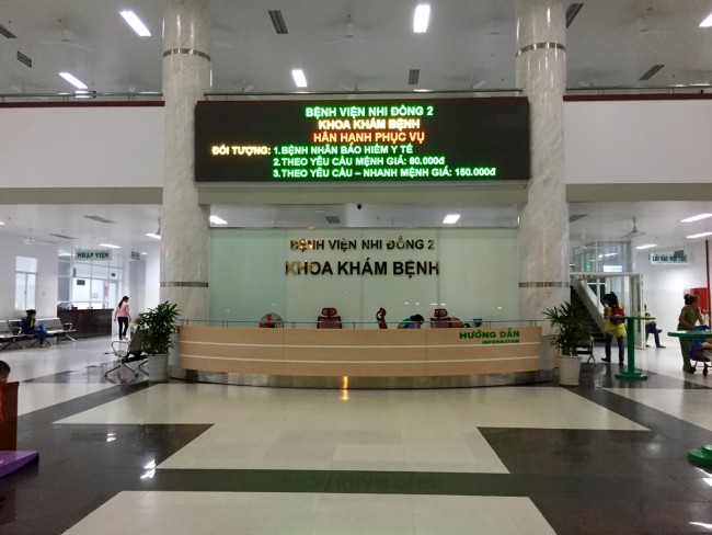 Bệnh viện Nhi Đồng 2