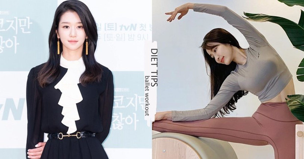 Seo Ye Ji không cần ăn kiêng, tập múa ballet để giữ dáng