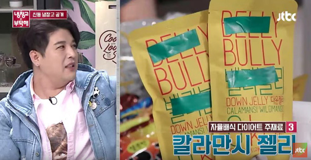 Shindong (Super Junior) giảm cân nhờ 5 món cho hội hảo ngọt Shindong (Super Junior) giảm cân nhờ 5 món cho hội hảo ngọt