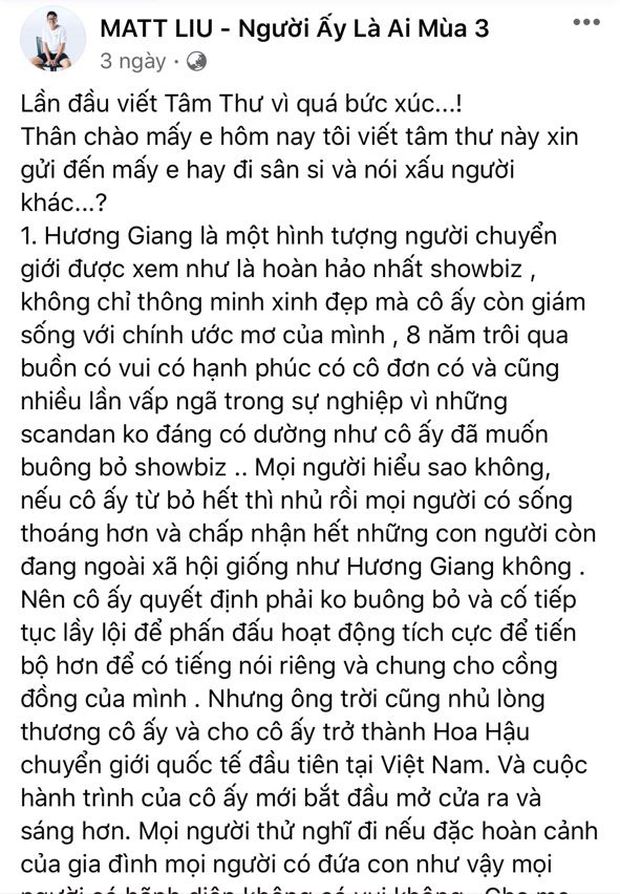 Thực hư chuyện Matt Liu viết tâm thư bảo vệ Hương Giang