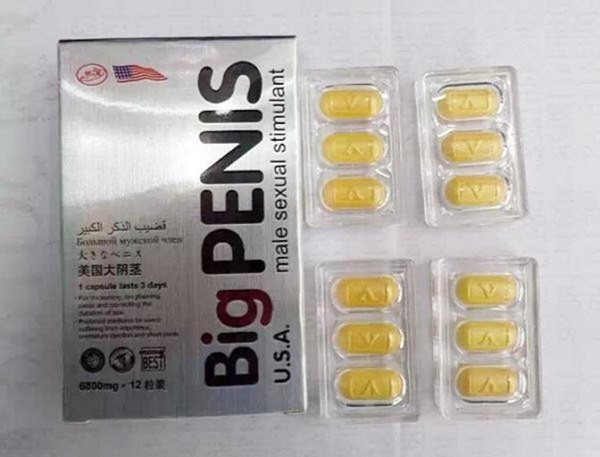 FDA cảnh báo: Loại thuốc 'cường dương' được nhiều nam giới Việt ưa chuộng chứa một chất nguy hiểm