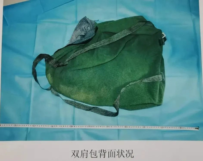 Vụ án gã dâm tặc giết, giấu xác bé gái trong tủ quần áo