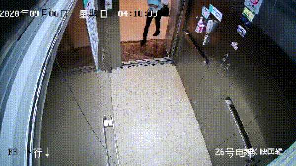 Vụ bố vứt con sinh thiếu tháng vào thùng rác ở Trung Quốc