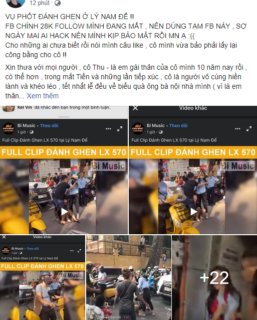Clip đánh ghen ở Lý Nam Đế: Người trong cuộc lên tiếng