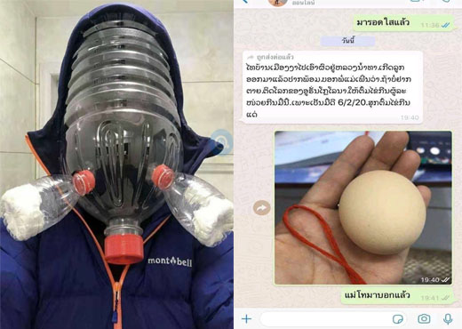 Bóc mẽ các tin đồn về cách diệt virus corona khiến nhiều người 'tin sái cổ'