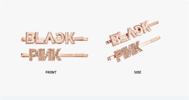 YG Select chính thức mở bán trang sức BLACKPINK