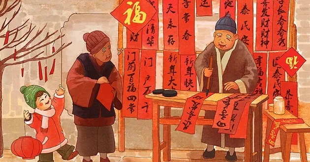 nguon-goc-tet-trung-cuu-1698047906.jpg