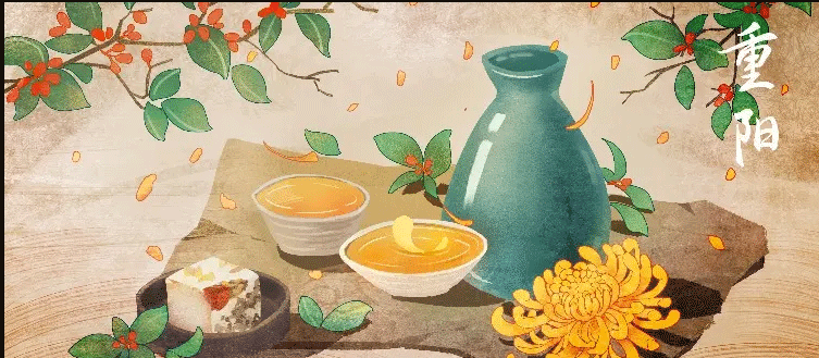 uong-tra-hoa-cuc-ngay-tet-trung-cuu-1698047862.png