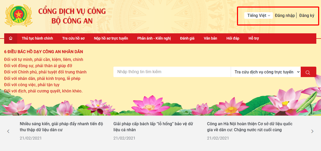 cac-buoc-lam-the-can-cuoc-online-cho-tre-duoi-6-tuoi-tai-nha-1-1721379510.png