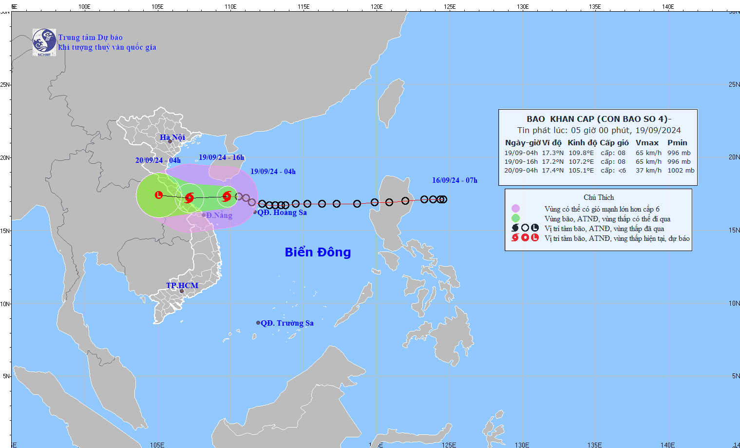 sau-bao-so-4-ap-thap-moi-lien-tiep-xuat-hien-o-philippines-anh2-1726714619.gif