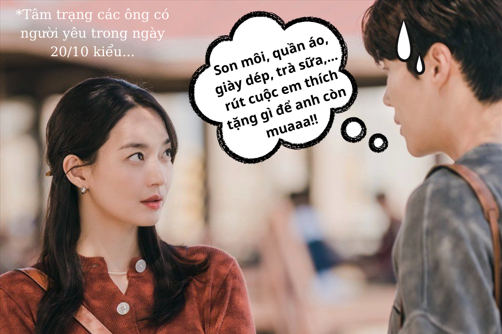 top-nhung-meme-2010-hai-huoc-dan-tinh-cuoi-nghieng-nga7-1729220085.jpg