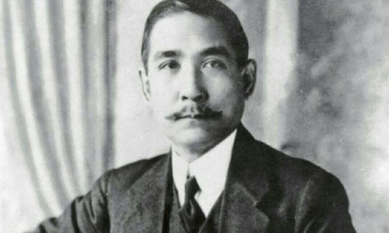 ton-trung-son-1-1731313531.jpg