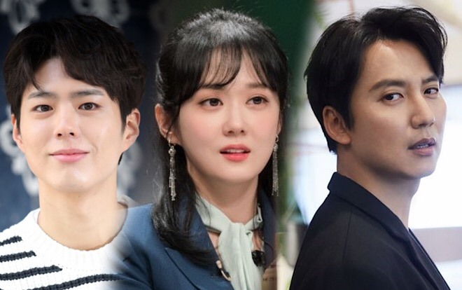jang nara