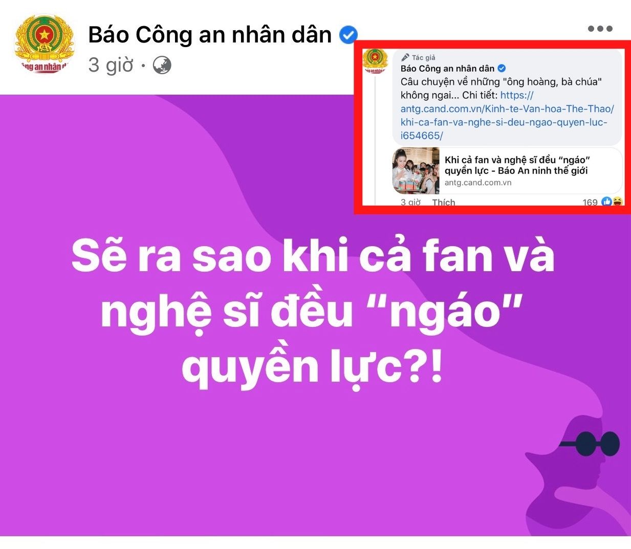 dong nhi