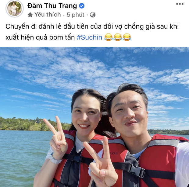 đàm thu trang đi du lịch