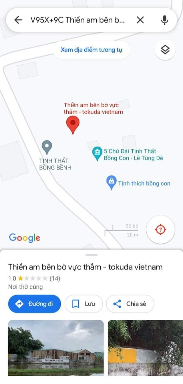 tịnh thất bồng lai