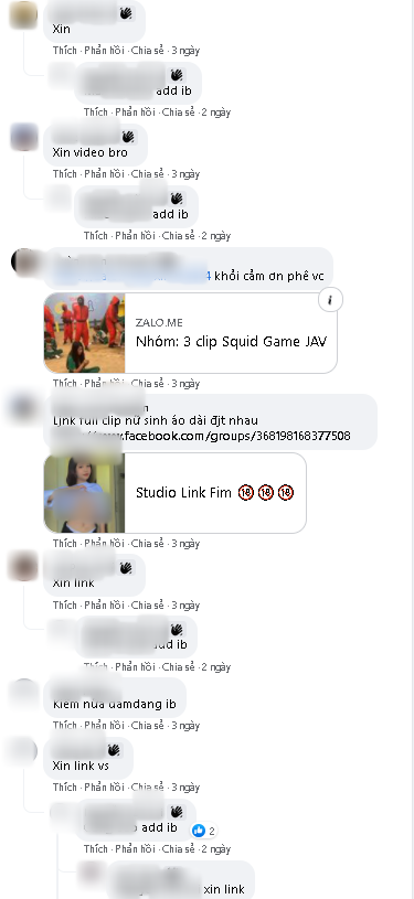 squid game jav
