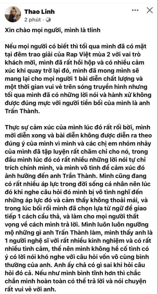 tran thanh 1