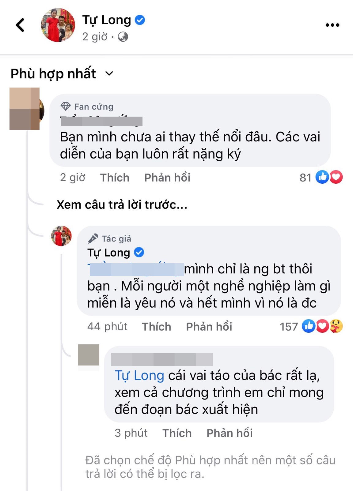 tự long táo quân