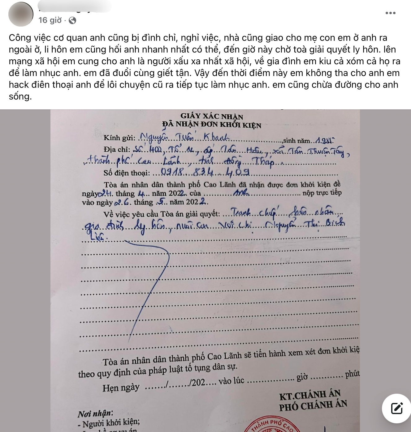 clipnongballmetran22