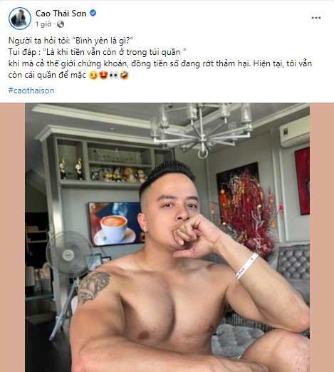 cao thái sơn angela phương trinh