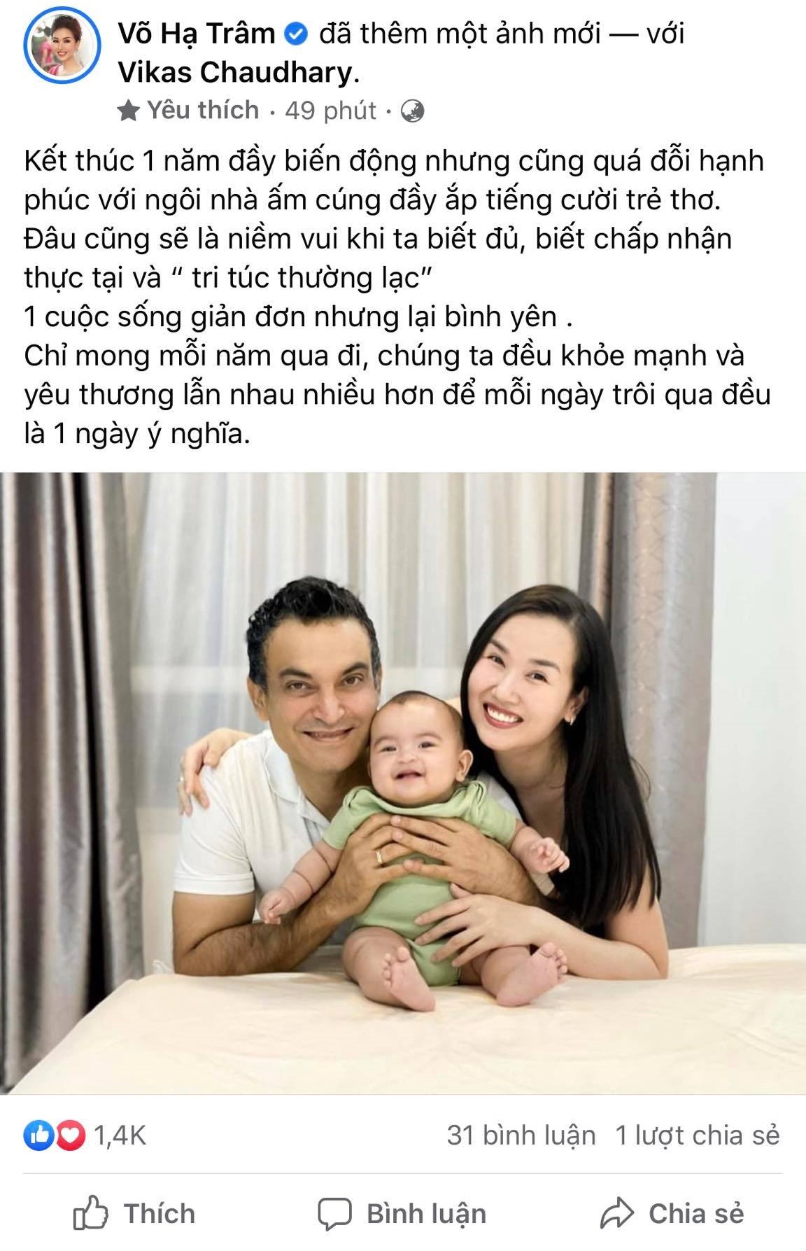 bài đăng của võ hạ trâm