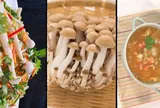 Nấm hải sản là gì? Tìm hiểu giá trị dinh dưỡng và công thức nấu ăn ngon