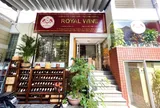Royal Wine - Đơn vị nhập khẩu và phân phối rượu vang hàng đầu trên thị trường
