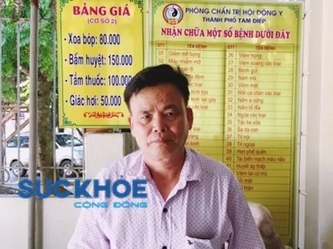 Chuyện lạ ngành Y: Được chứng nhận “Bài thuốc Gia Truyền” nhưng không rõ Gia nào truyền
