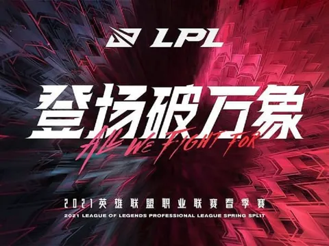 LMHT: Khai mạc LPL Mùa Xuân 2021, nhận định ‘kèo máu’ Suning vs TOP Esports