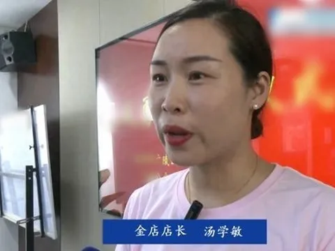 Người phụ nữ mua vàng 3 ngày liên tục, có lúc chi hơn 650 triệu đồng: chủ tiệm vàng báo cảnh sát gấp, chặn đứng hành vi lừa đảo tinh vi